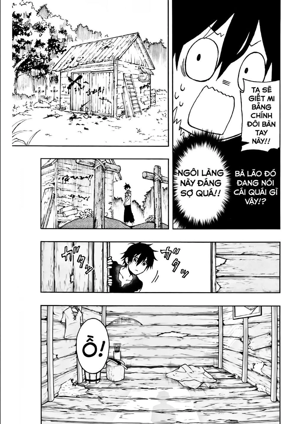 The Reincarnated Inferior Magic Swordsman Chapter 3 - 9