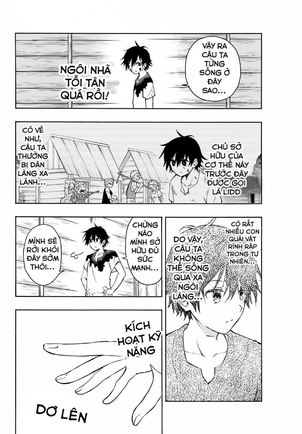 The Reincarnated Inferior Magic Swordsman Chapter 3 - 10