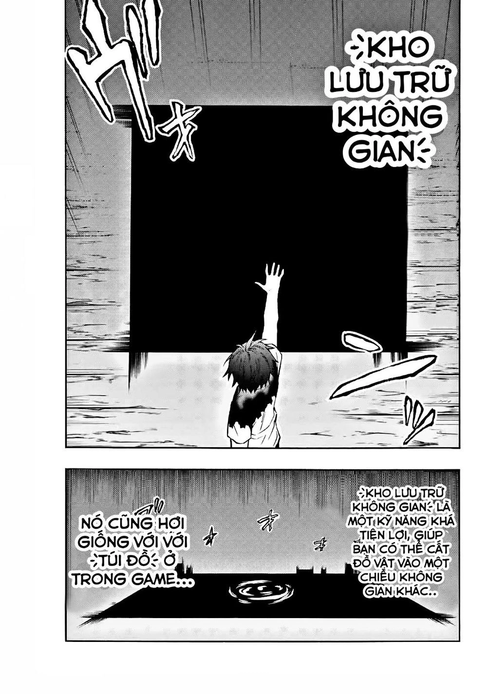 The Reincarnated Inferior Magic Swordsman Chapter 3 - 11