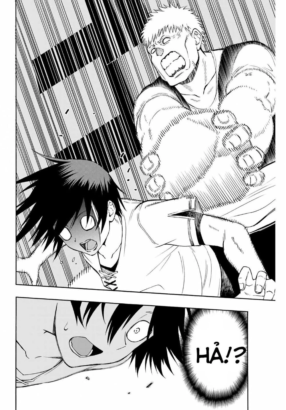 The Reincarnated Inferior Magic Swordsman Chapter 3 - 14