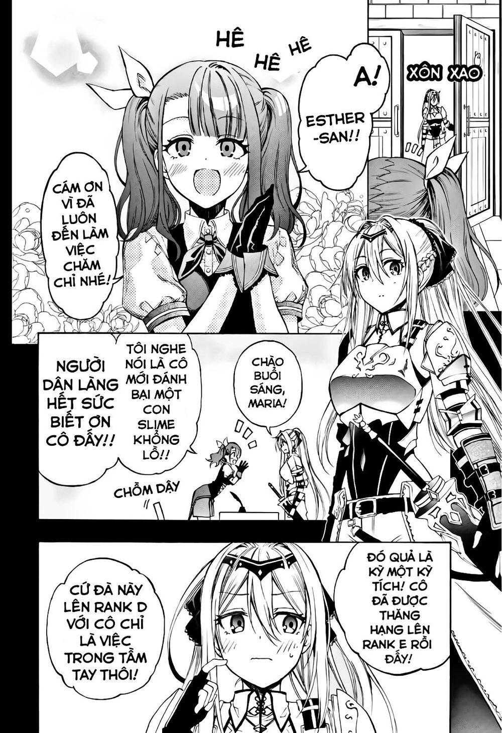 The Reincarnated Inferior Magic Swordsman Chapter 6 - 2