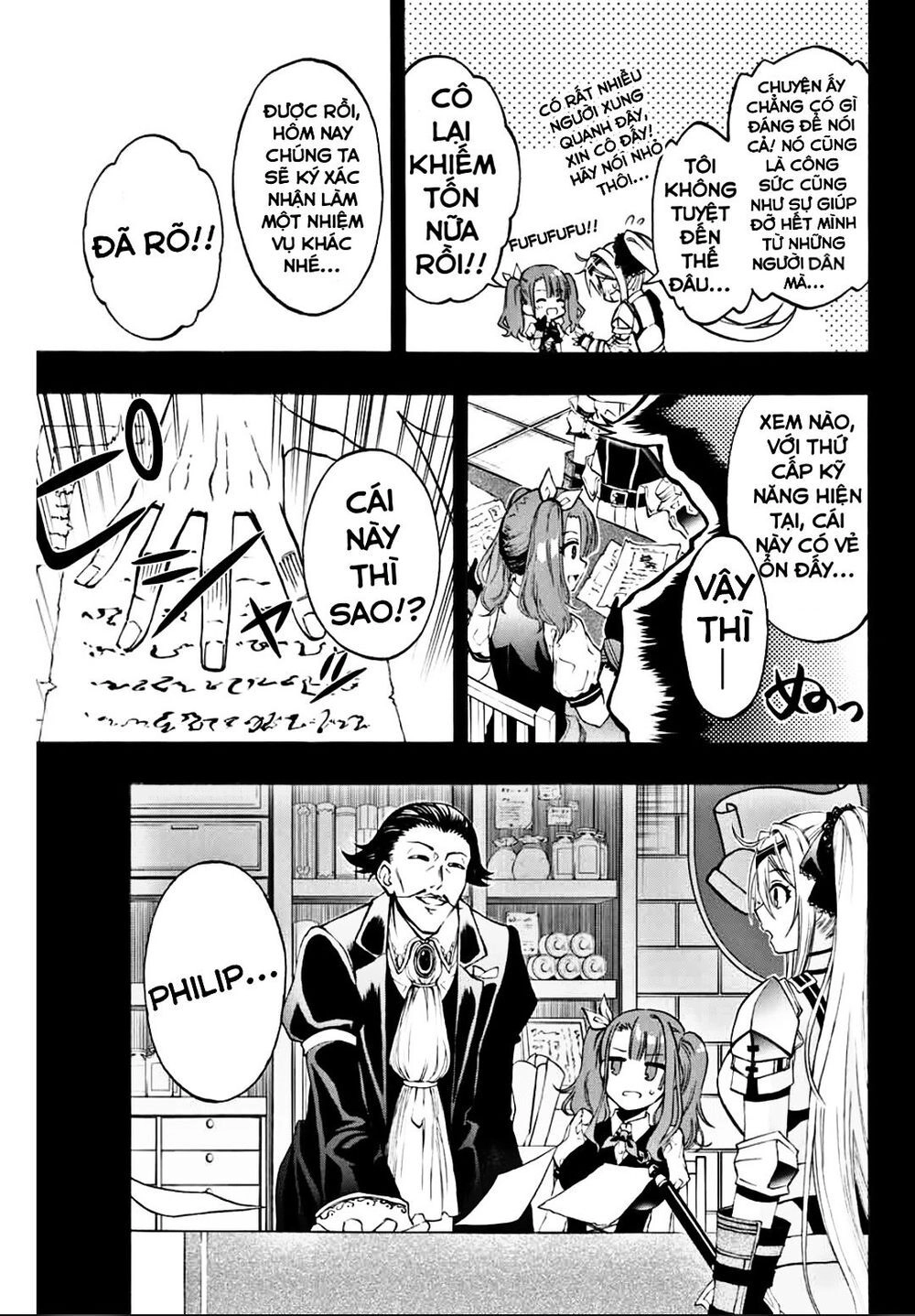 The Reincarnated Inferior Magic Swordsman Chapter 6 - 3