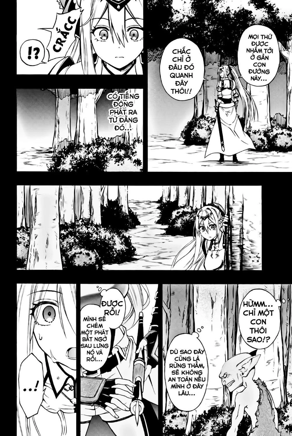 The Reincarnated Inferior Magic Swordsman Chapter 6 - 6