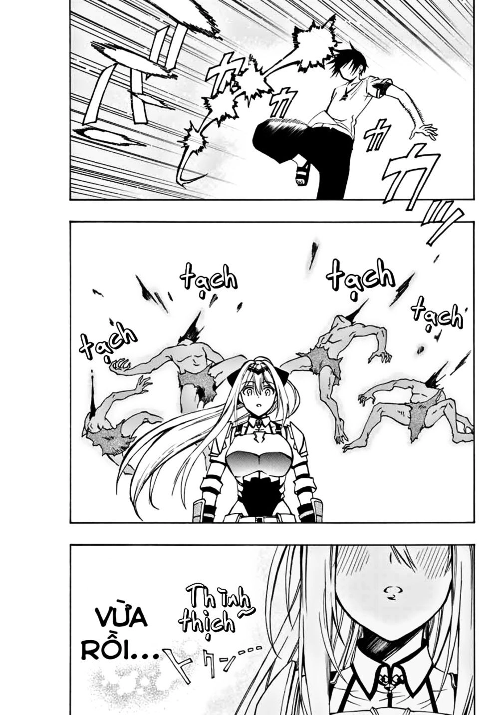 The Reincarnated Inferior Magic Swordsman Chapter 7 - 7