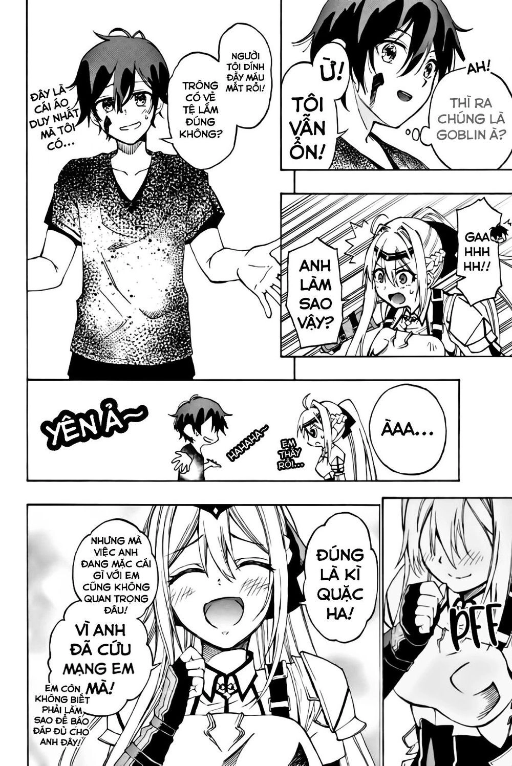 The Reincarnated Inferior Magic Swordsman Chapter 8 - 2