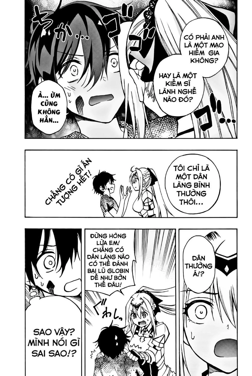 The Reincarnated Inferior Magic Swordsman Chapter 8 - 5