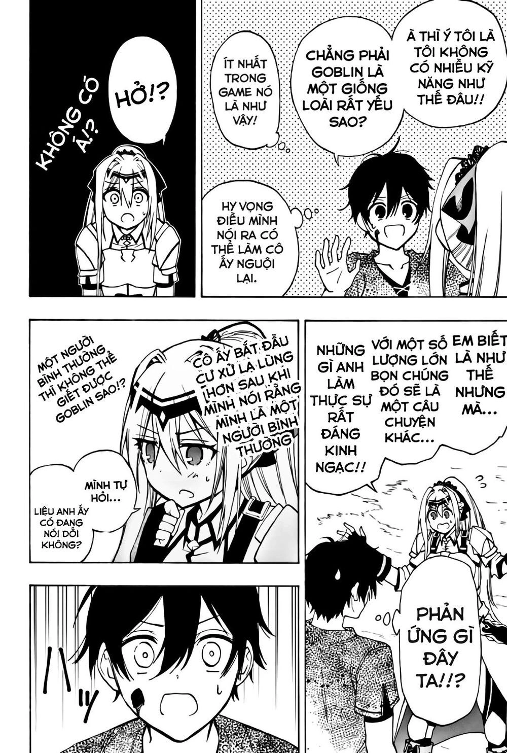 The Reincarnated Inferior Magic Swordsman Chapter 8 - 6