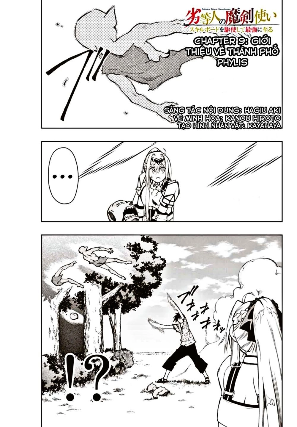 The Reincarnated Inferior Magic Swordsman Chapter 9 - 1