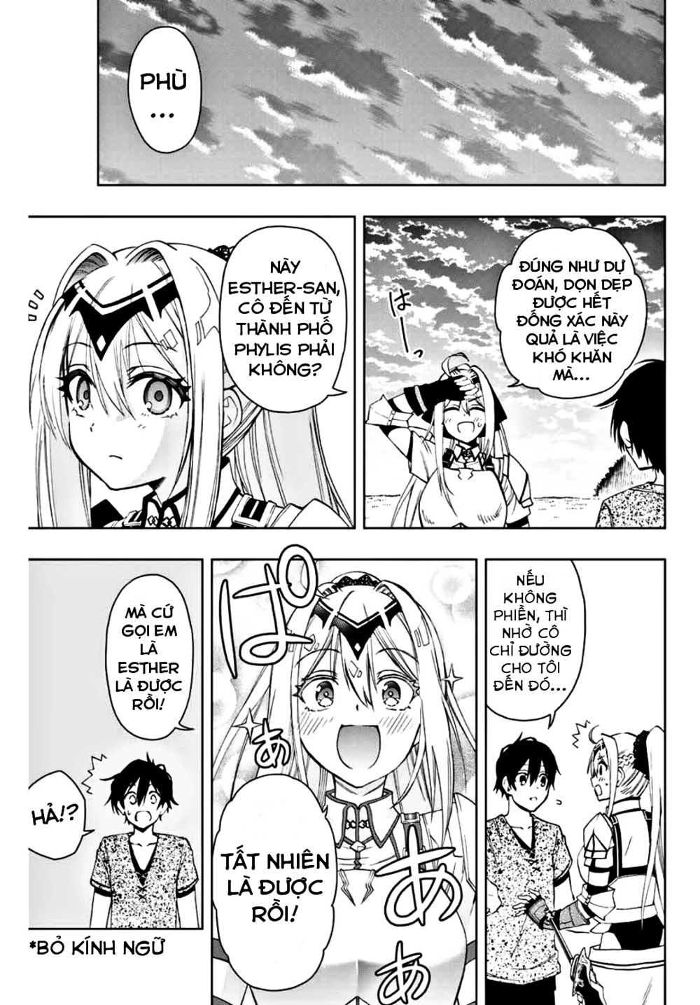 The Reincarnated Inferior Magic Swordsman Chapter 9 - 4