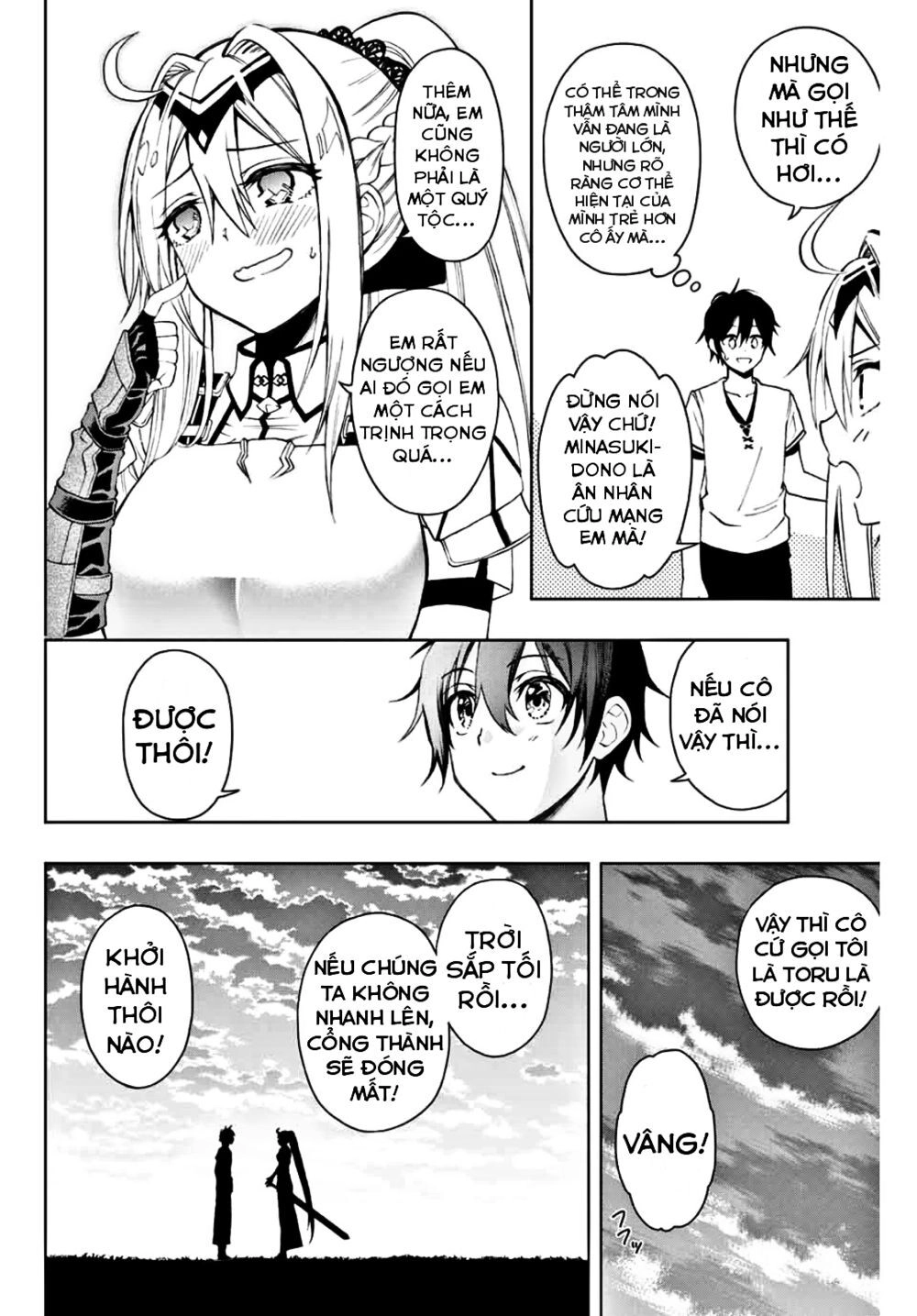 The Reincarnated Inferior Magic Swordsman Chapter 9 - 5