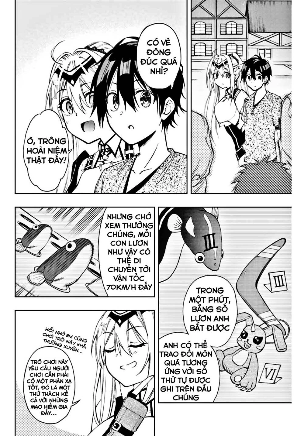 The Reincarnated Inferior Magic Swordsman Chapter 10 - 2