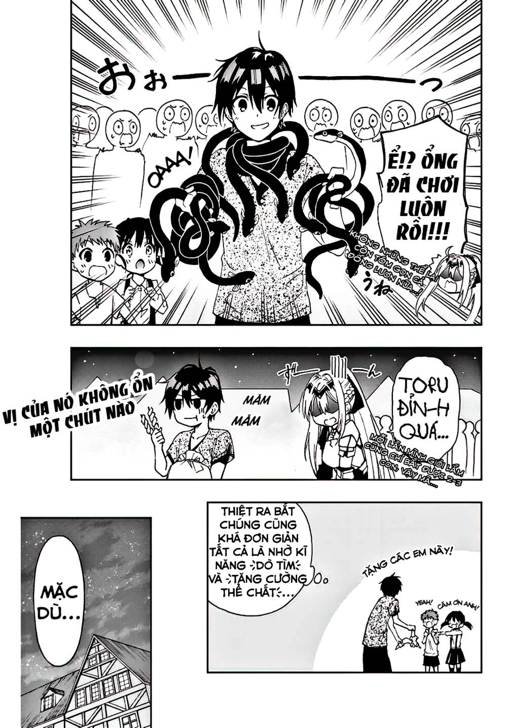 The Reincarnated Inferior Magic Swordsman Chapter 10 - 3