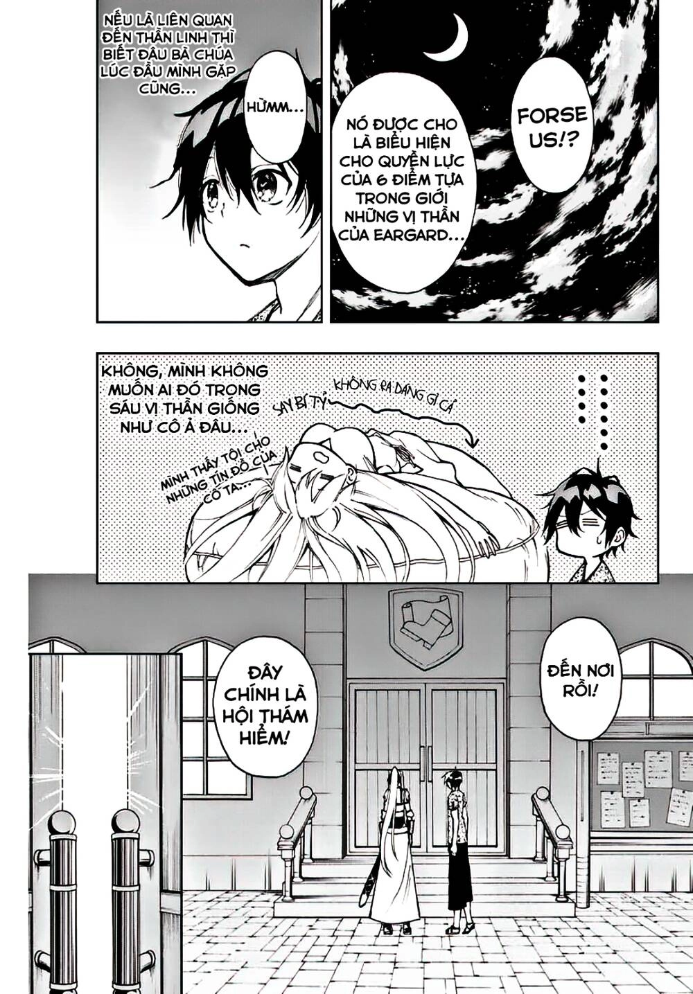 The Reincarnated Inferior Magic Swordsman Chapter 10 - 5