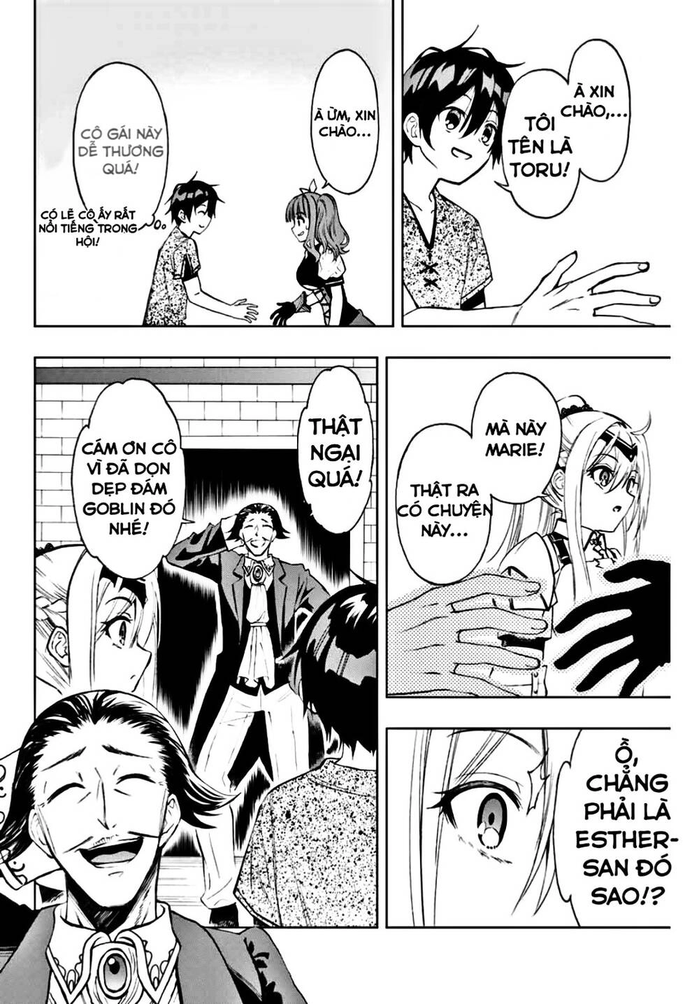 The Reincarnated Inferior Magic Swordsman Chapter 10 - 10