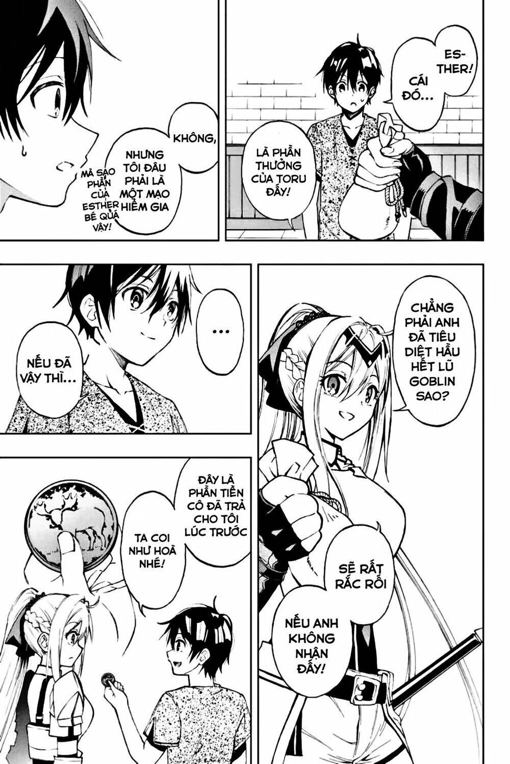 The Reincarnated Inferior Magic Swordsman Chapter 11 - 10