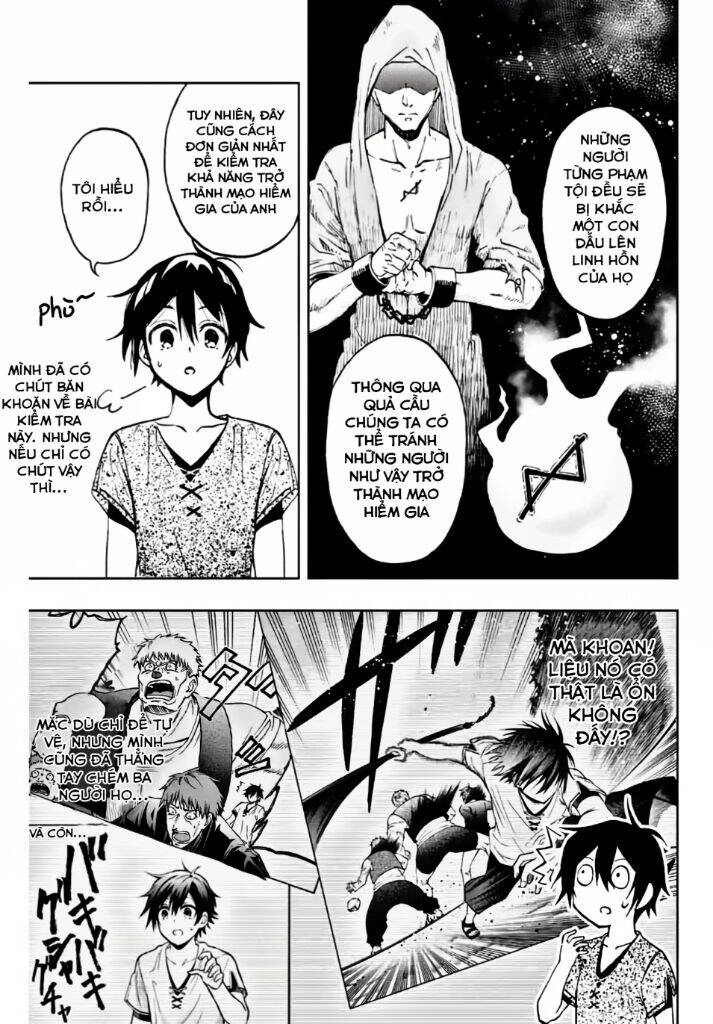 The Reincarnated Inferior Magic Swordsman Chapter 12 - 2