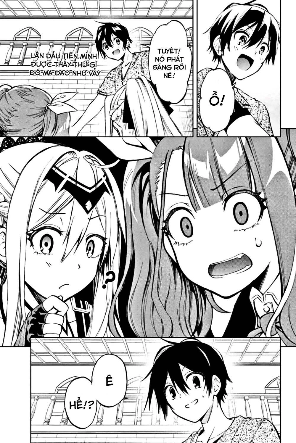 The Reincarnated Inferior Magic Swordsman Chapter 12 - 4