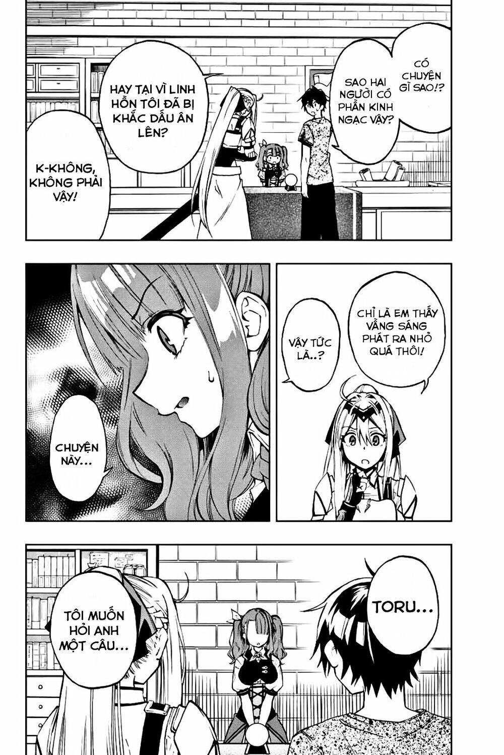 The Reincarnated Inferior Magic Swordsman Chapter 12 - 5