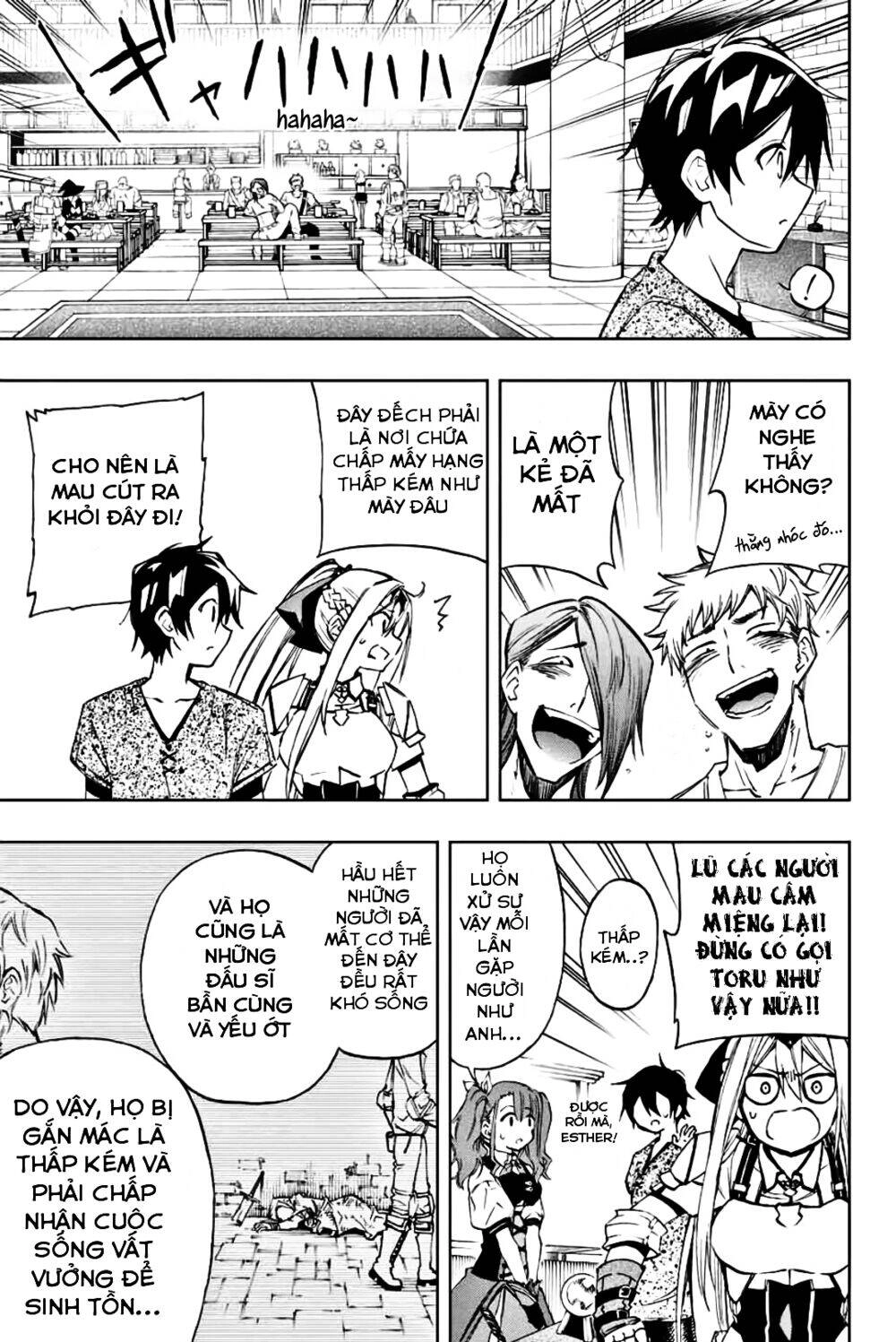 The Reincarnated Inferior Magic Swordsman Chapter 12 - 8