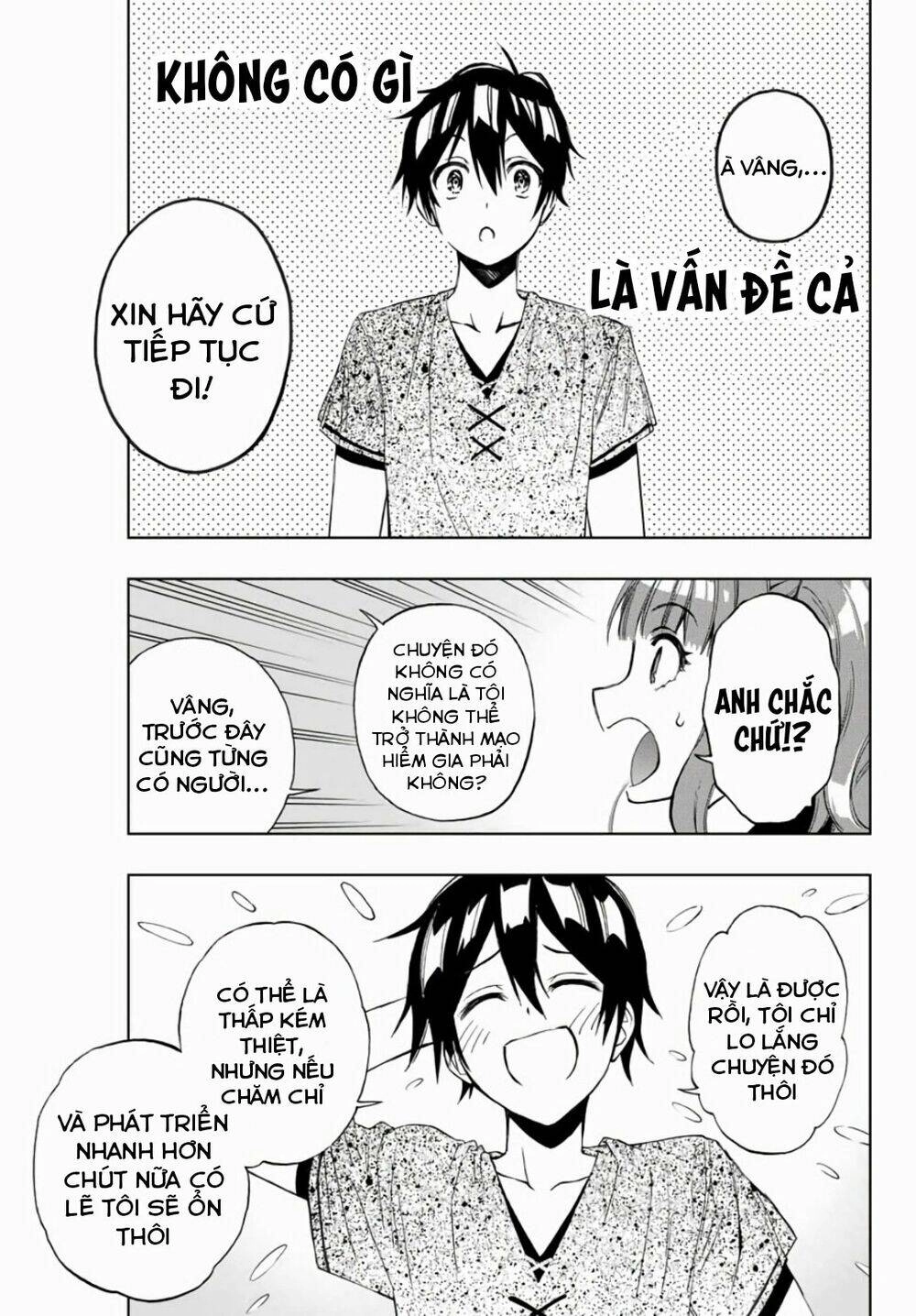 The Reincarnated Inferior Magic Swordsman Chapter 12 - 10