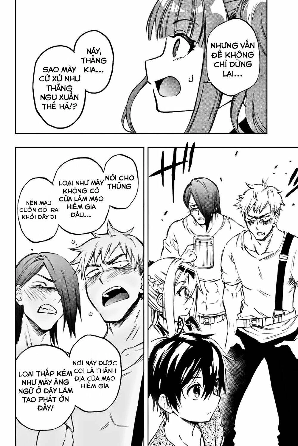 The Reincarnated Inferior Magic Swordsman Chapter 12 - 11