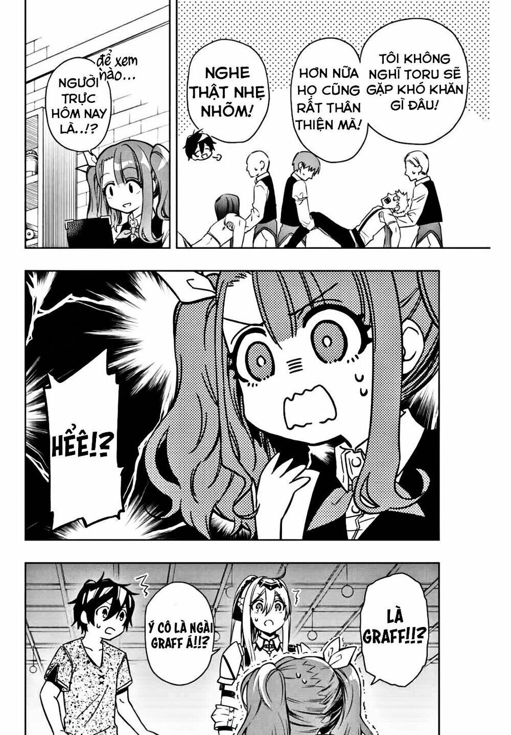 The Reincarnated Inferior Magic Swordsman Chapter 13 - 2