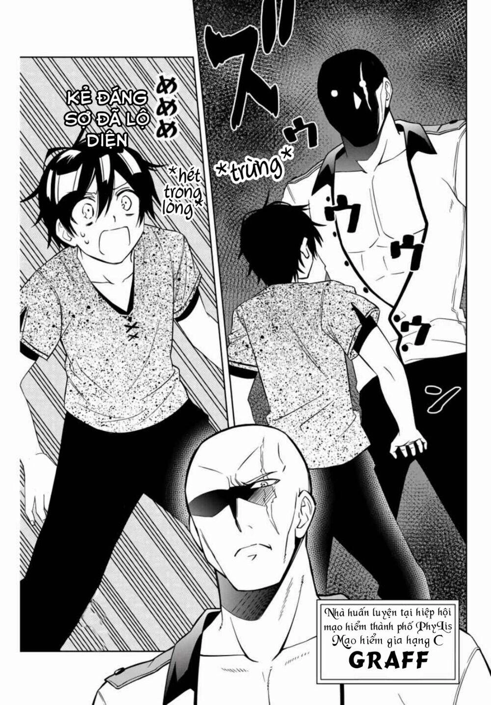 The Reincarnated Inferior Magic Swordsman Chapter 13 - 5