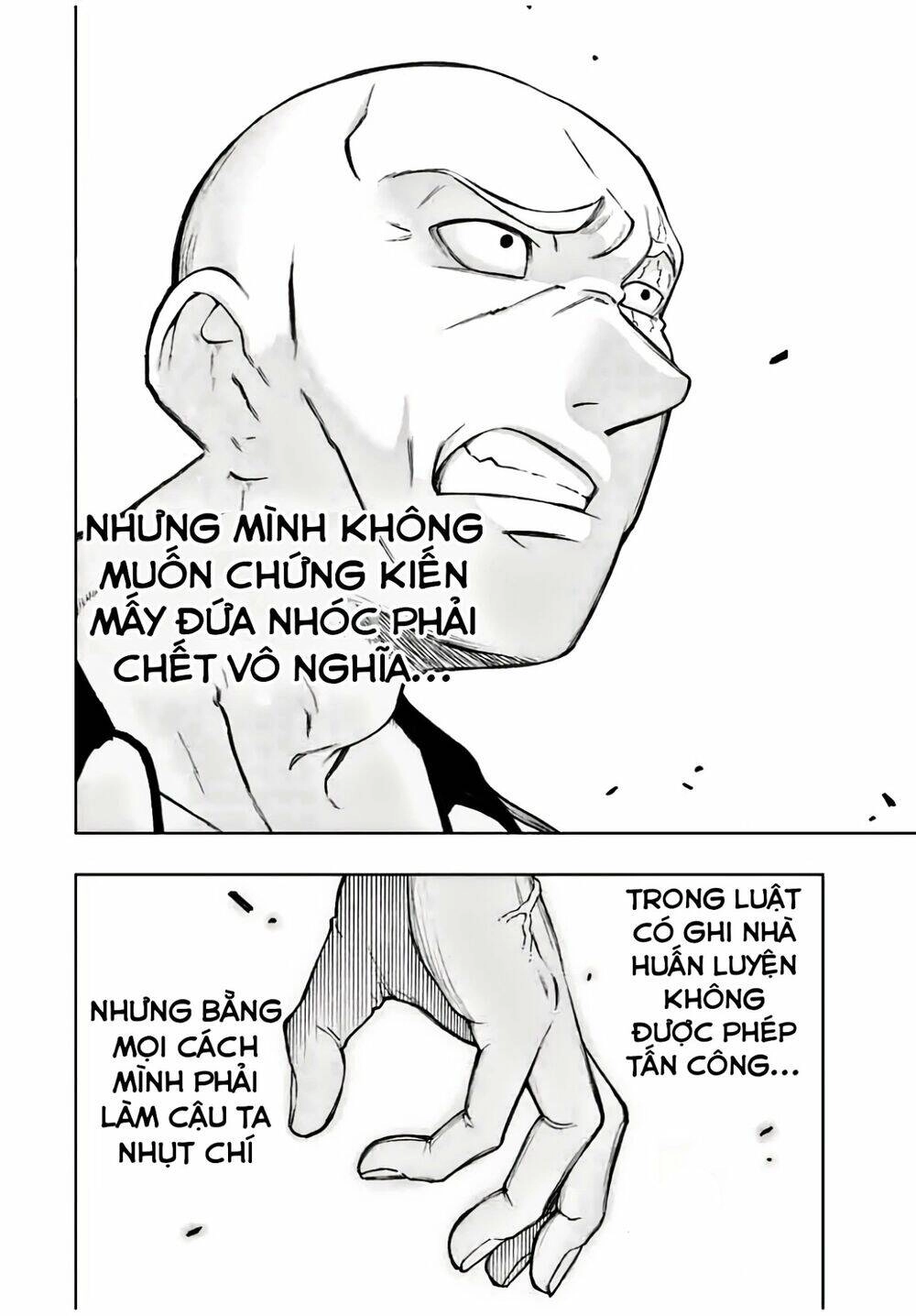 The Reincarnated Inferior Magic Swordsman Chapter 14 - 7