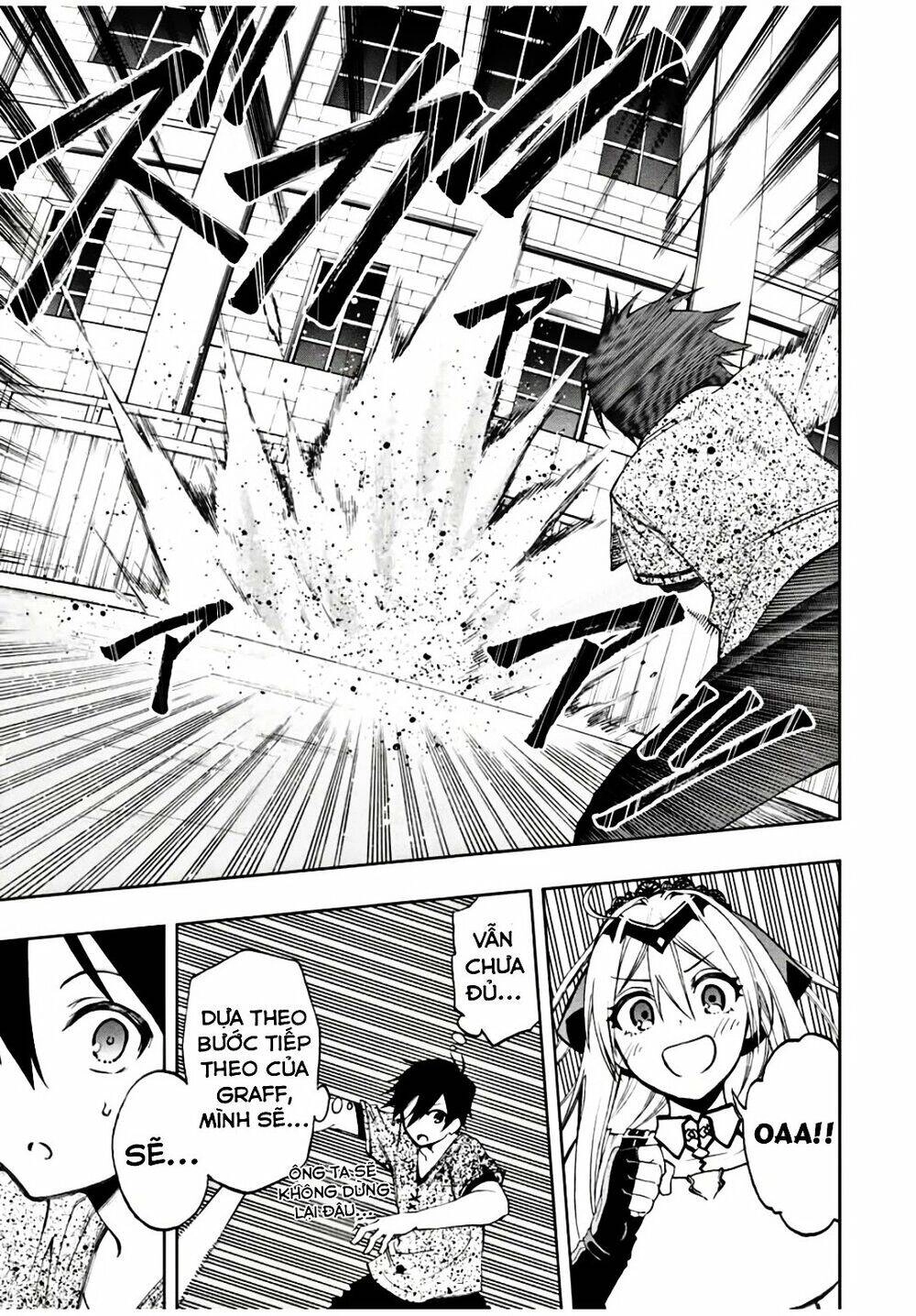 The Reincarnated Inferior Magic Swordsman Chapter 14 - 10