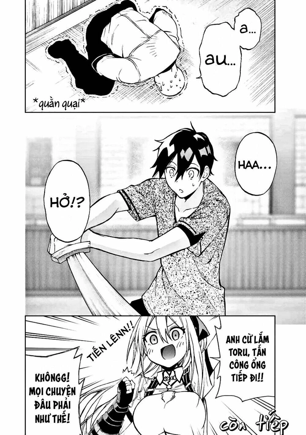 The Reincarnated Inferior Magic Swordsman Chapter 14 - 11