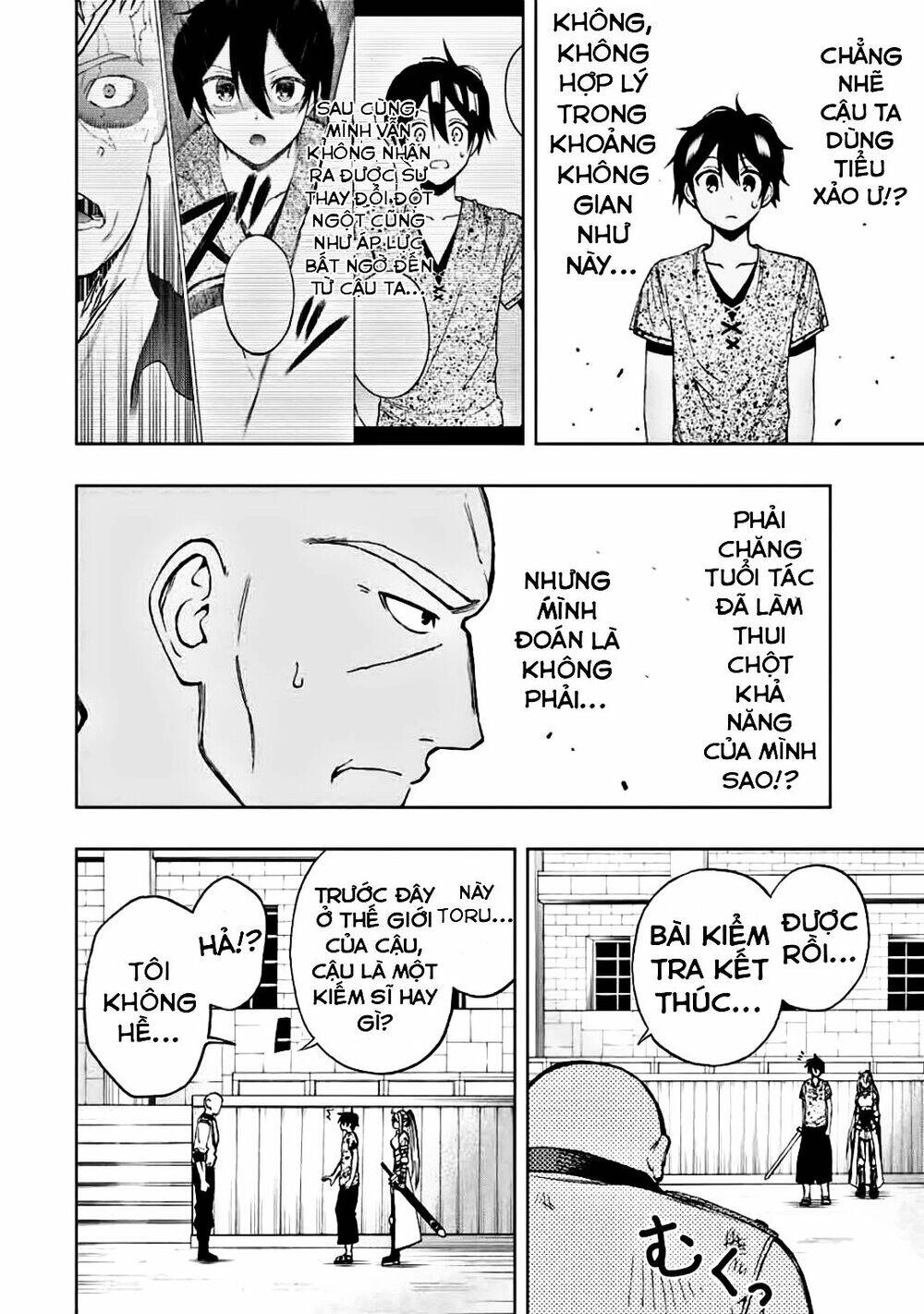 The Reincarnated Inferior Magic Swordsman Chapter 15 - 2