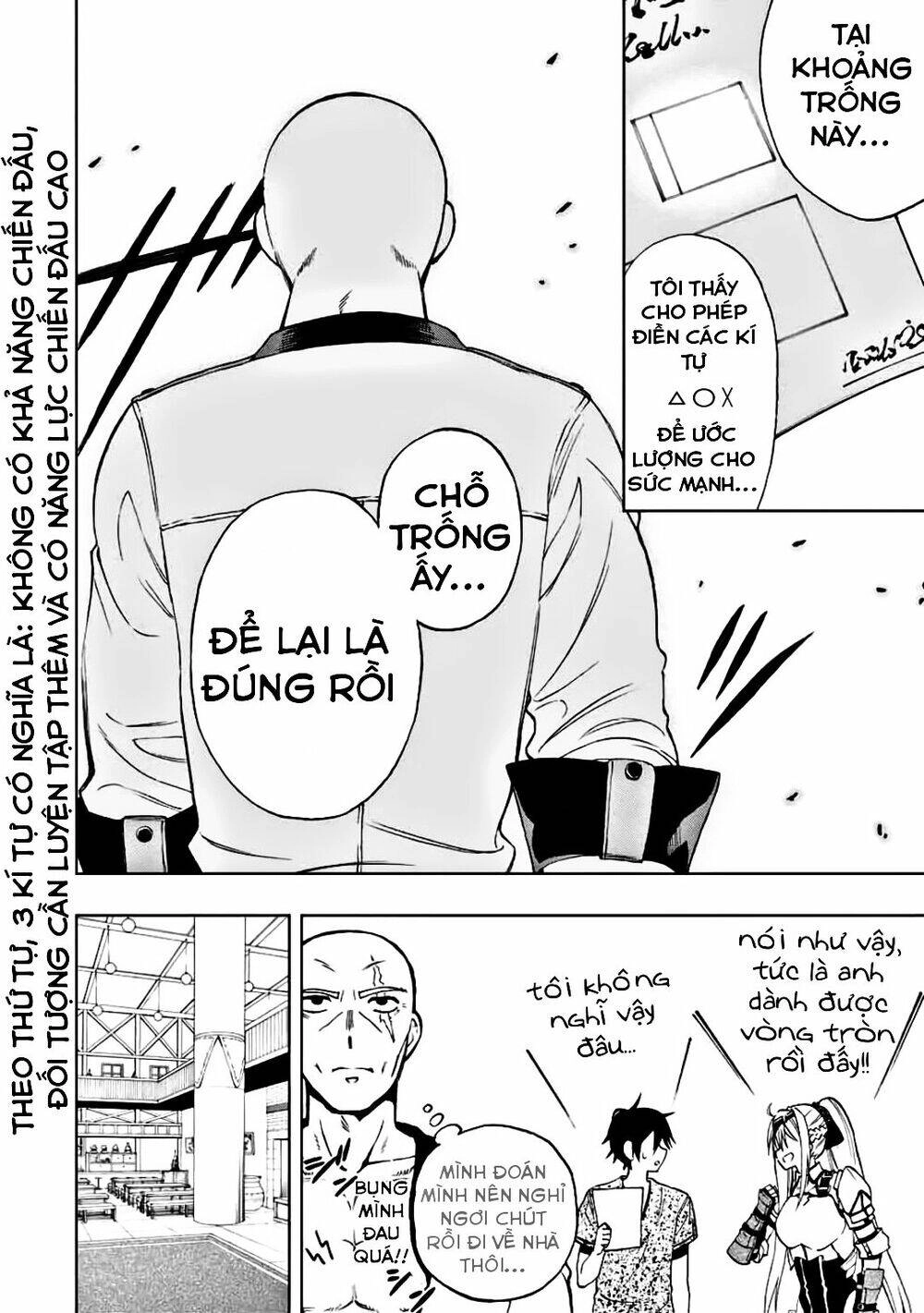 The Reincarnated Inferior Magic Swordsman Chapter 15 - 6