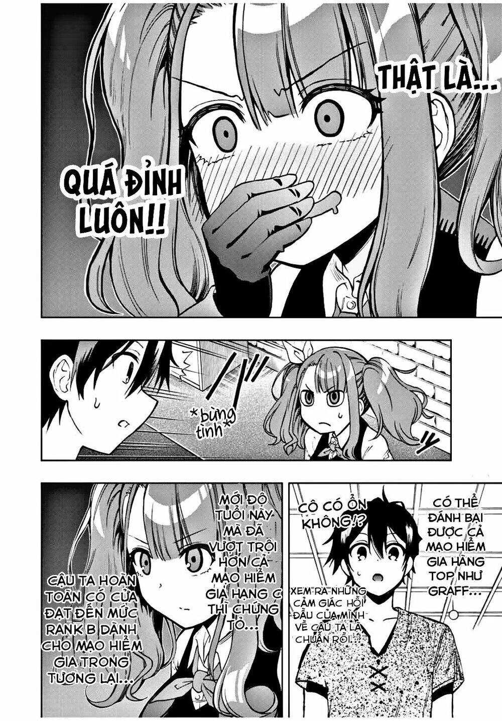 The Reincarnated Inferior Magic Swordsman Chapter 15 - 8