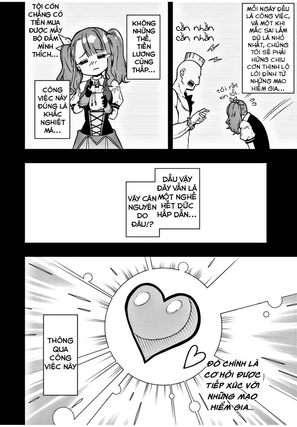 The Reincarnated Inferior Magic Swordsman Chapter 16 - 2