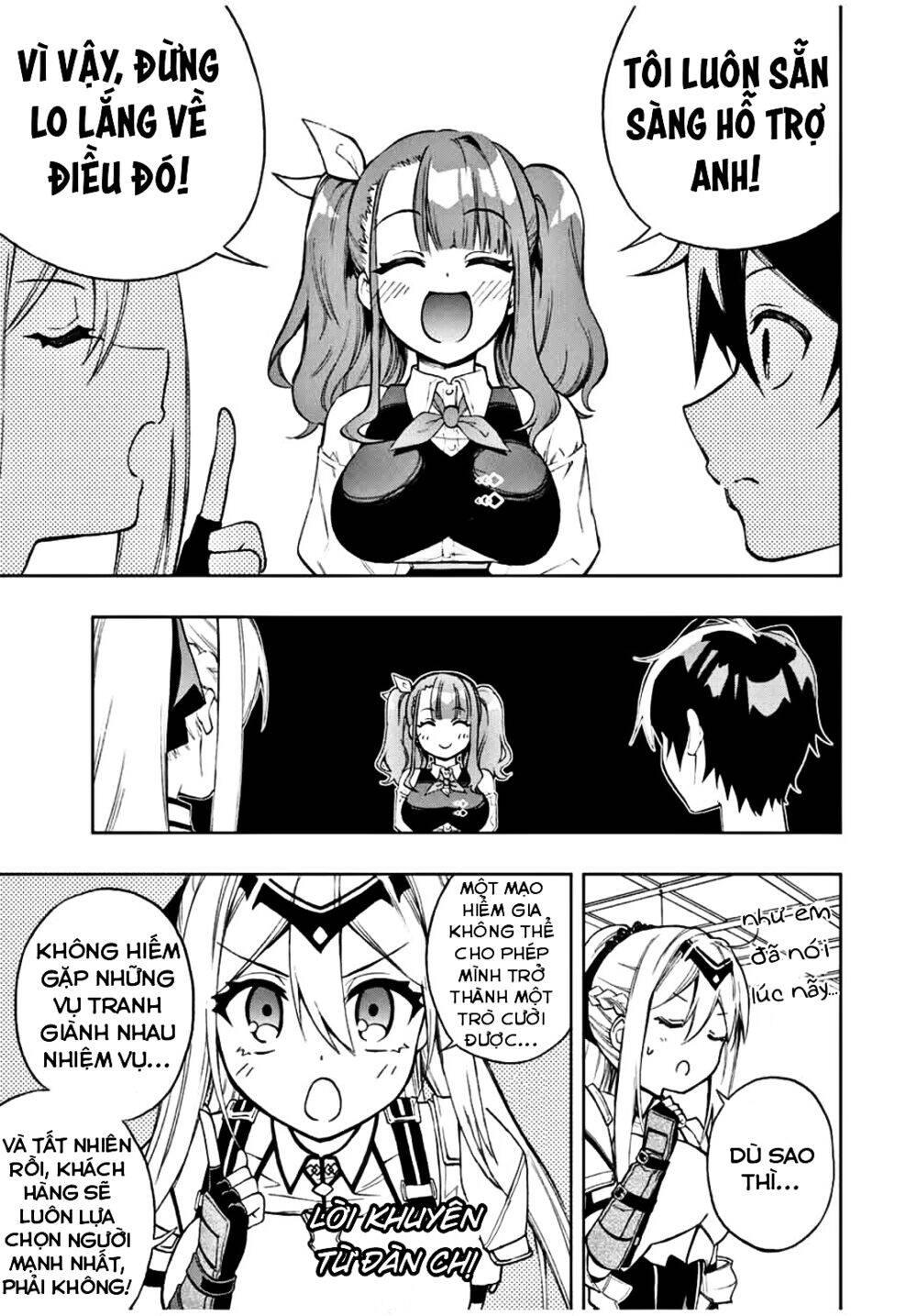 The Reincarnated Inferior Magic Swordsman Chapter 16 - 7