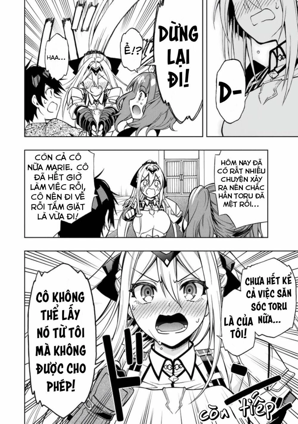 The Reincarnated Inferior Magic Swordsman Chapter 16 - 12