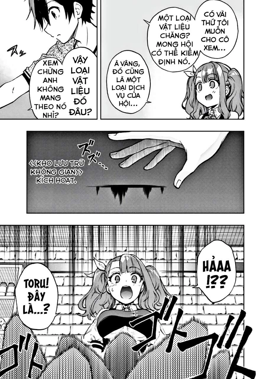 The Reincarnated Inferior Magic Swordsman Chapter 17 - 3