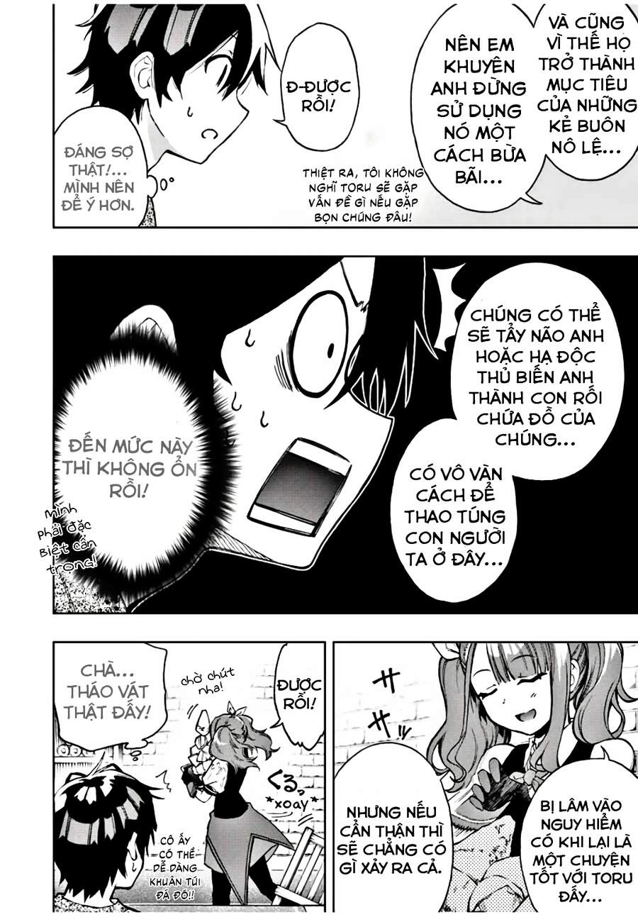 The Reincarnated Inferior Magic Swordsman Chapter 17 - 6