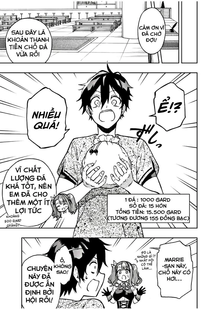 The Reincarnated Inferior Magic Swordsman Chapter 17 - 7