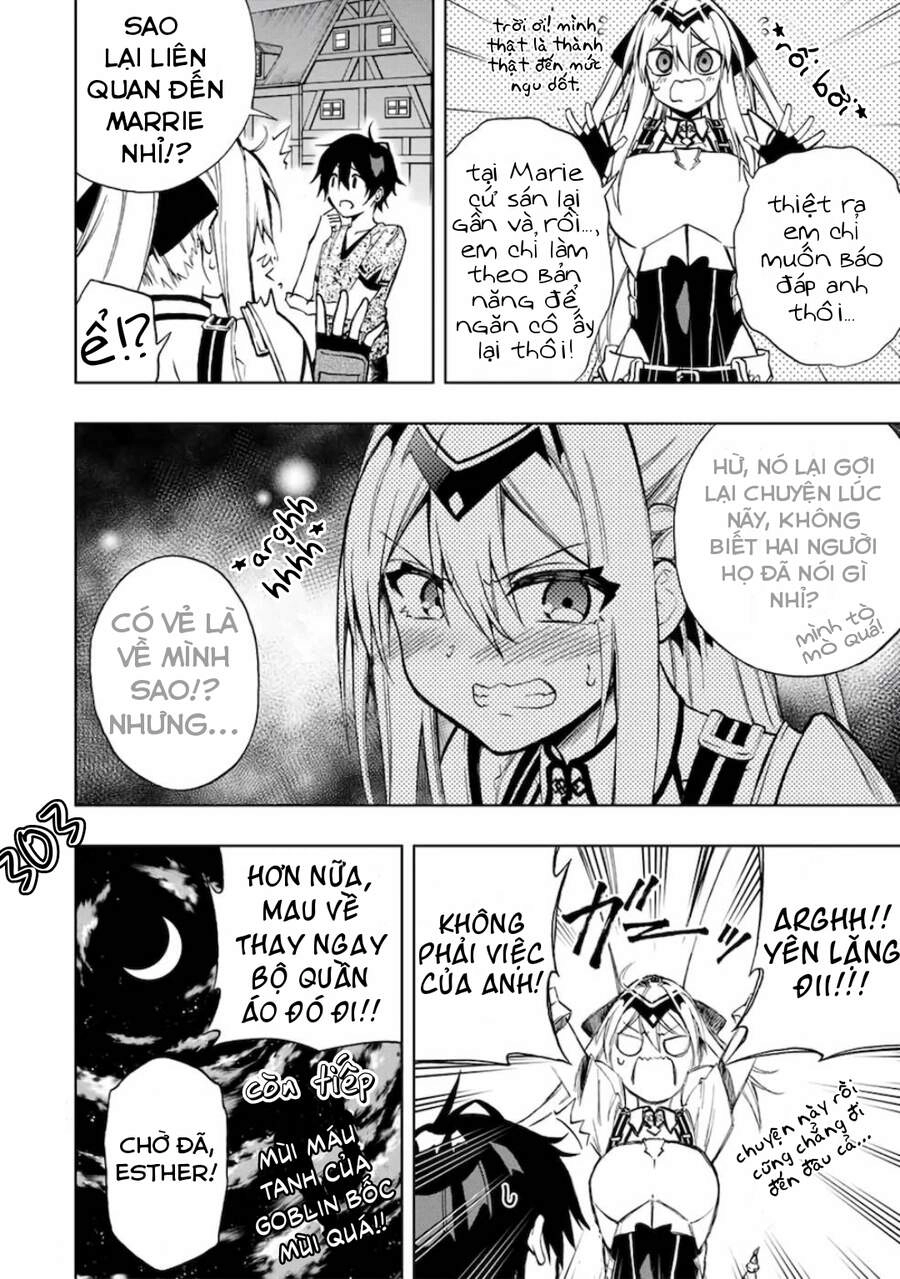 The Reincarnated Inferior Magic Swordsman Chapter 17 - 10