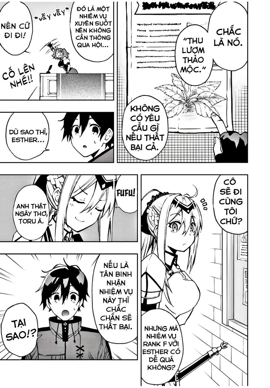 The Reincarnated Inferior Magic Swordsman Chapter 18 - 5