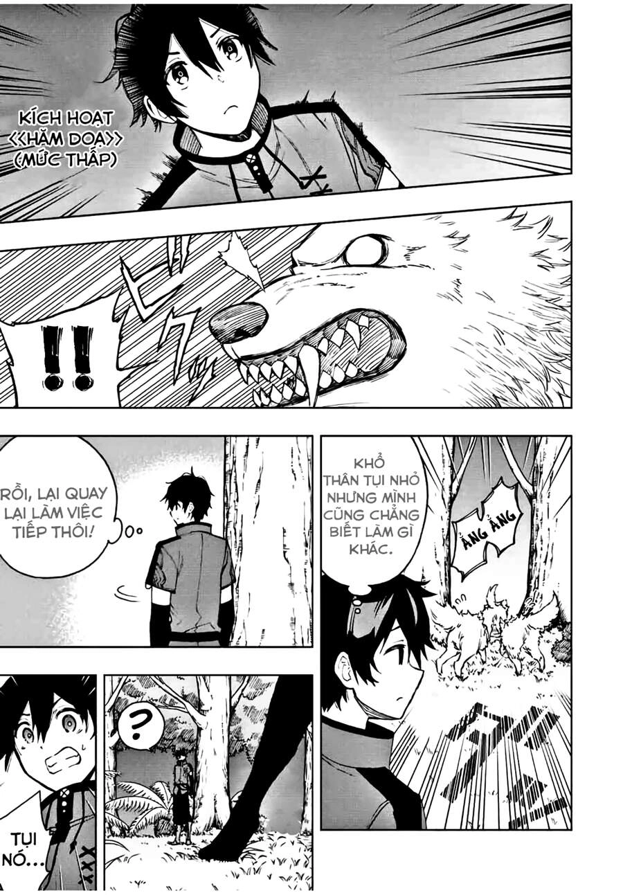 The Reincarnated Inferior Magic Swordsman Chapter 19 - 3