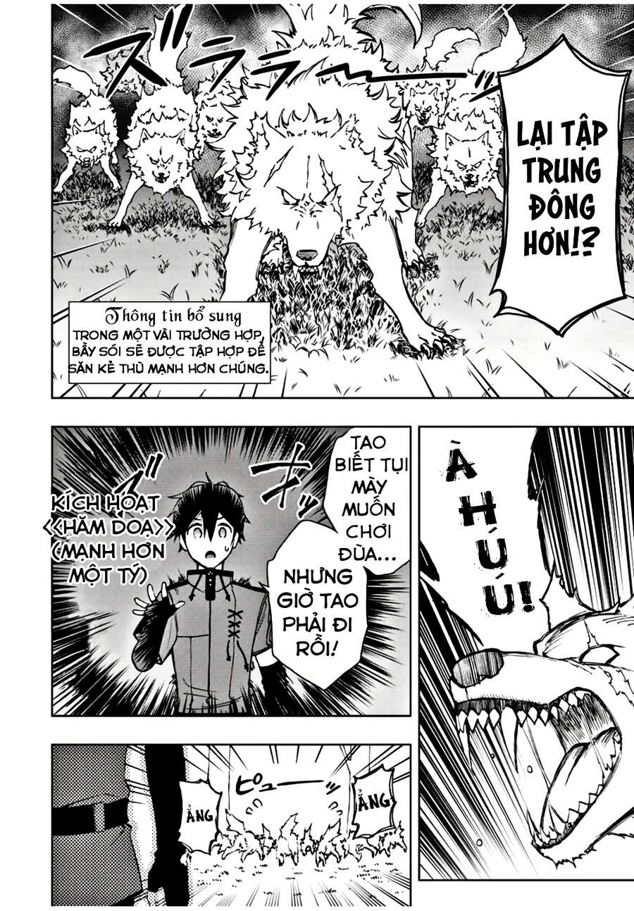 The Reincarnated Inferior Magic Swordsman Chapter 19 - 4