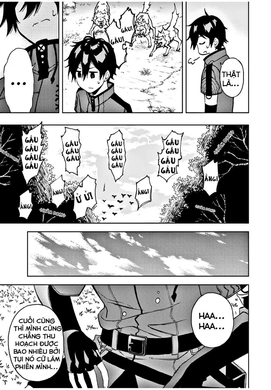 The Reincarnated Inferior Magic Swordsman Chapter 19 - 5