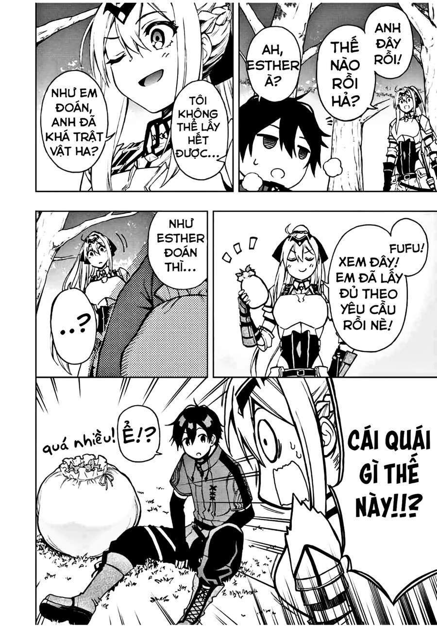 The Reincarnated Inferior Magic Swordsman Chapter 19 - 6