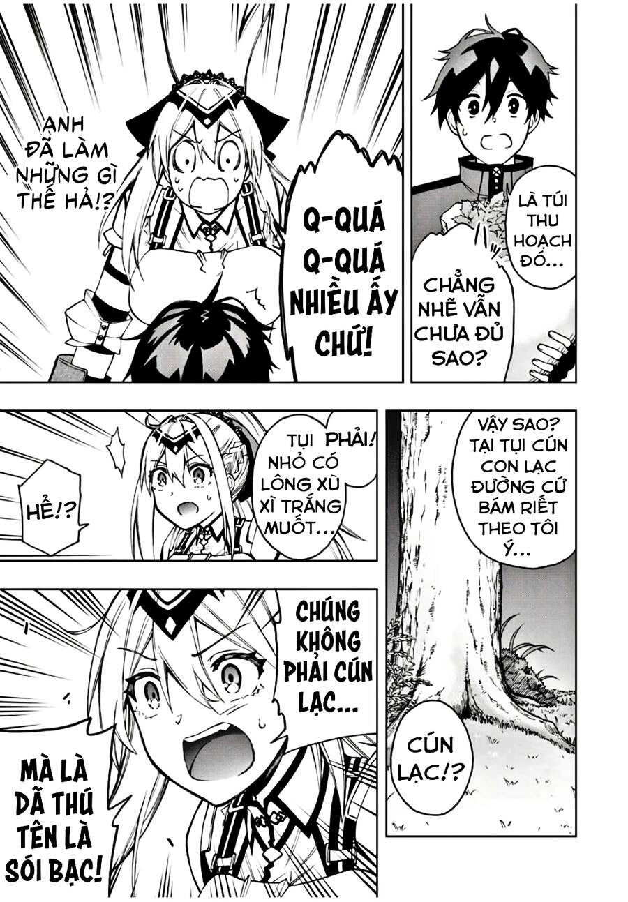 The Reincarnated Inferior Magic Swordsman Chapter 19 - 7