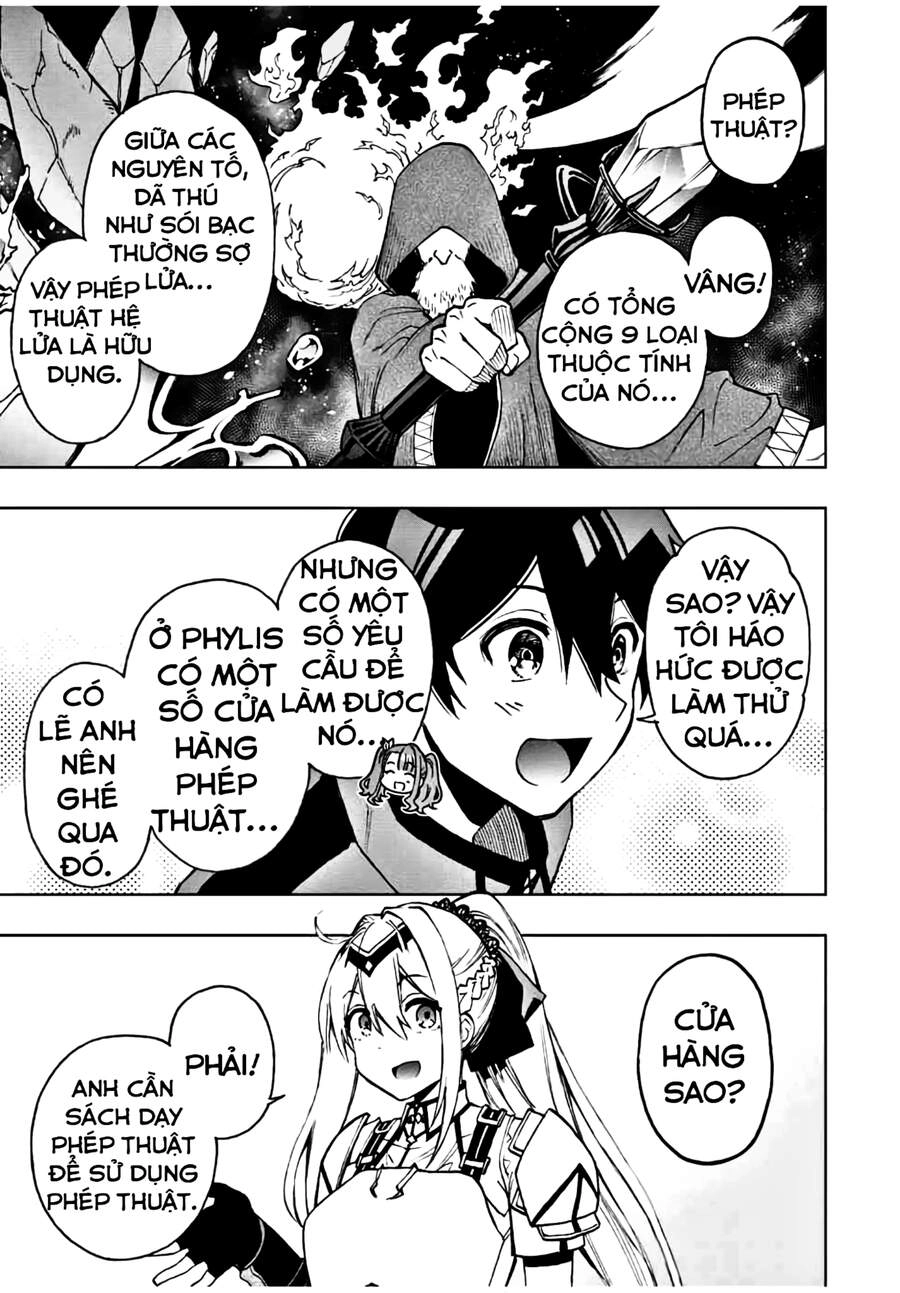 The Reincarnated Inferior Magic Swordsman Chapter 20 - 5