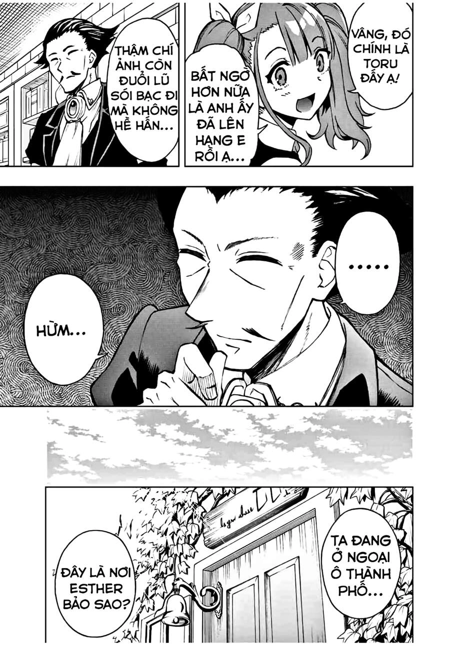 The Reincarnated Inferior Magic Swordsman Chapter 20 - 7