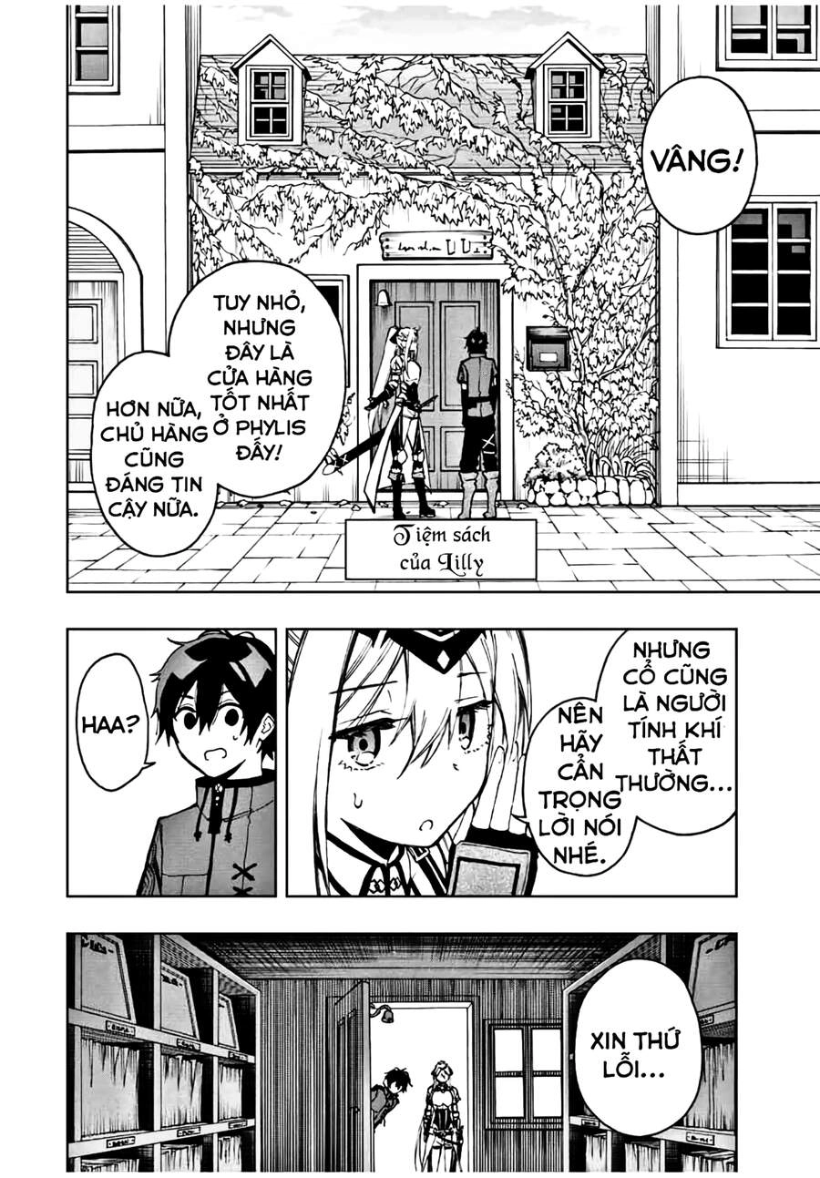 The Reincarnated Inferior Magic Swordsman Chapter 20 - 8