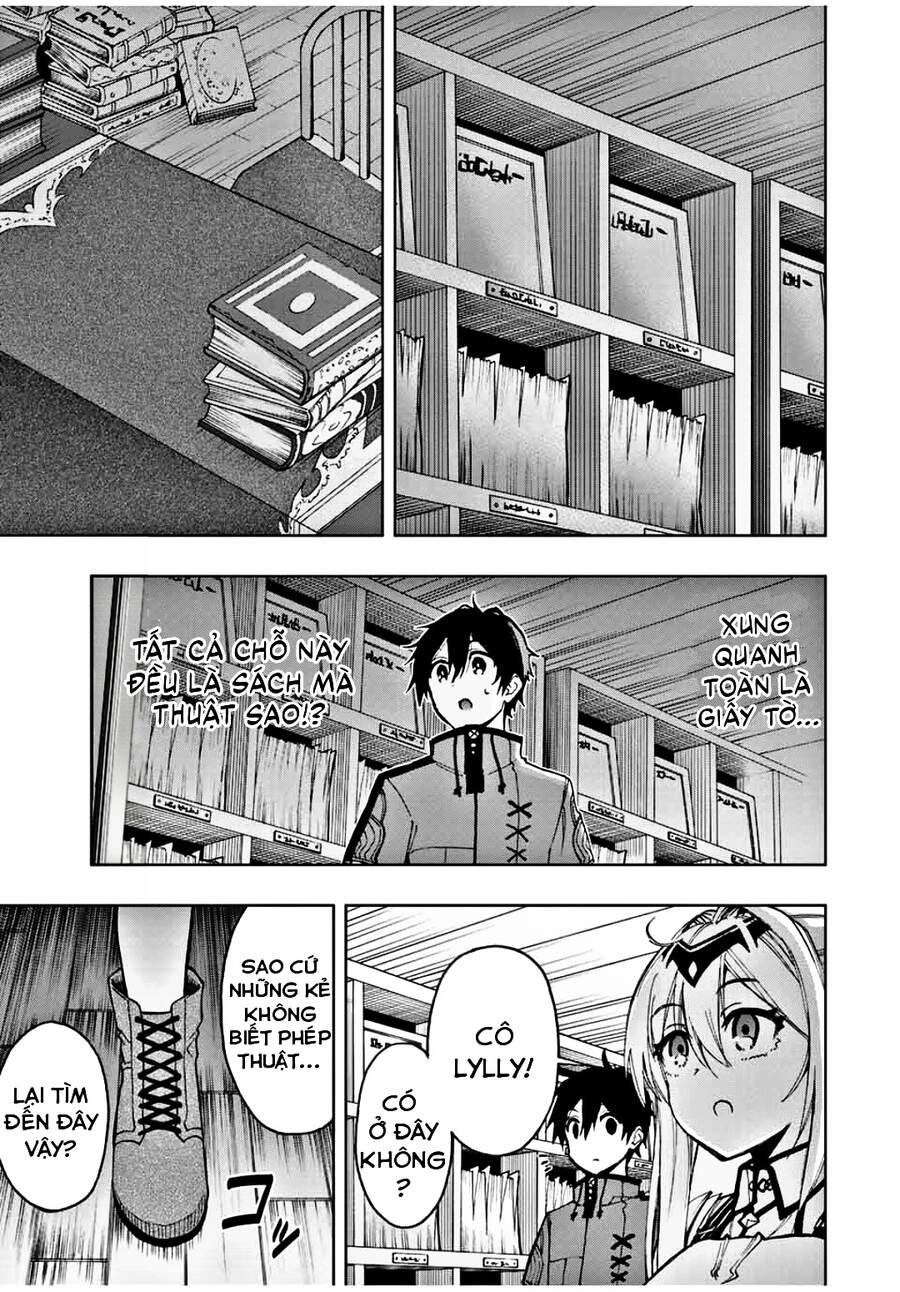 The Reincarnated Inferior Magic Swordsman Chapter 20 - 9